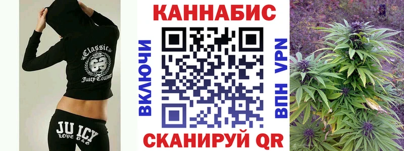 Наркошоп купить APVP  Кокаин  ГАШ  Мефедрон  Канабис  Красноярск