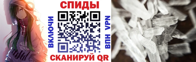 Купить где  Красноярск  АМФЕТАМИН 97% 