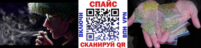 Купить  Красноярск  Бутират оксана 