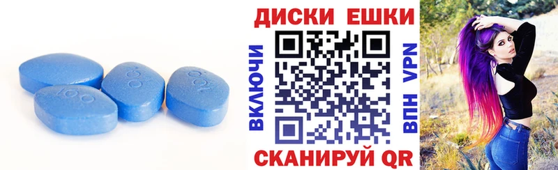 Купить где  Красноярск  ЭКСТАЗИ louis Vuitton 