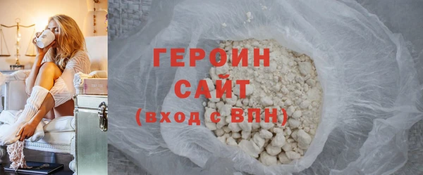 стафф Коряжма