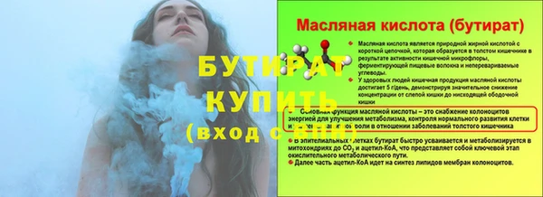 прущий лед Корсаков