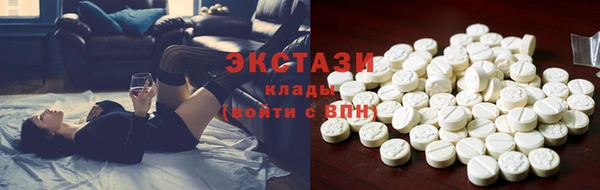 прущий лед Корсаков