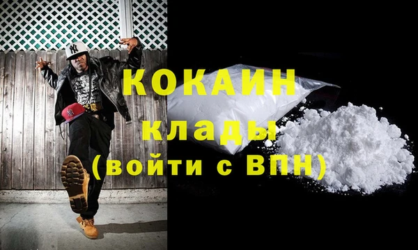прущий лед Корсаков