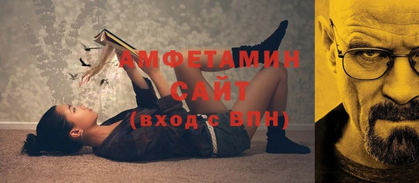 прущий лед Корсаков