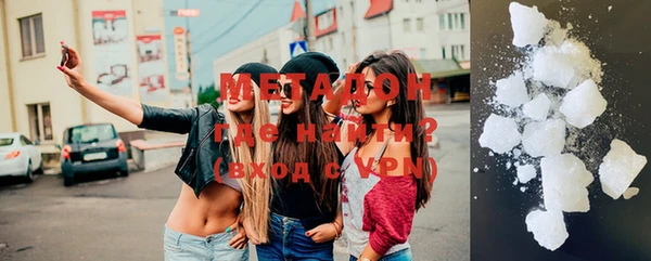 стафф Коряжма