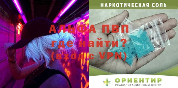 прущий лед Корсаков