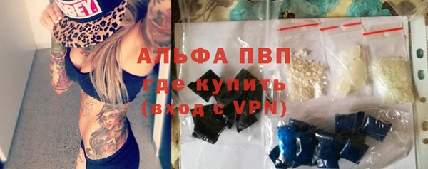 экстази Костерёво
