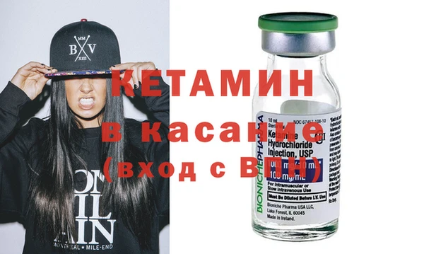 стафф Коряжма