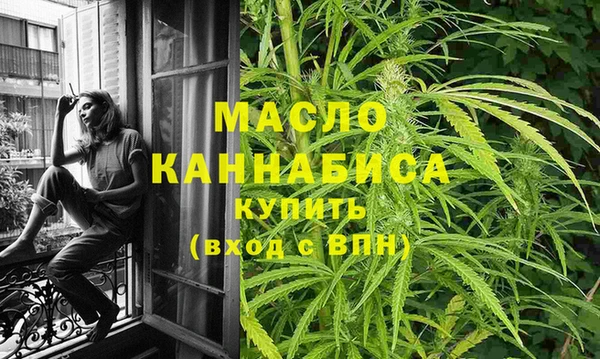 прущий лед Корсаков