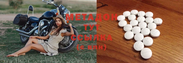прущий лед Корсаков