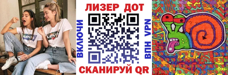 Купить закладки  Красноярск  Наркотические марки 1,5мг 